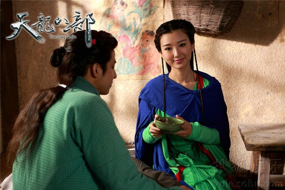 《三十而已》毛曉彤的古裝角色3：《天龍八部》鐘靈