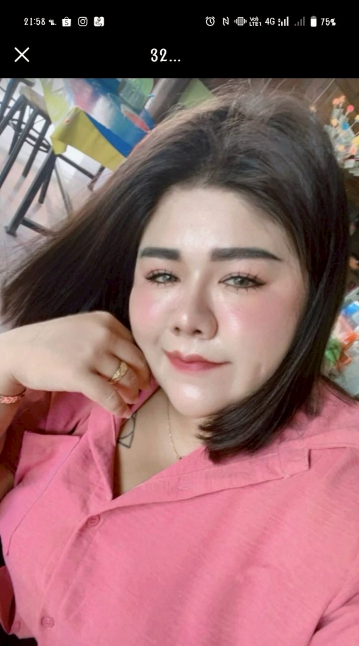 ตามล่าอีเรส