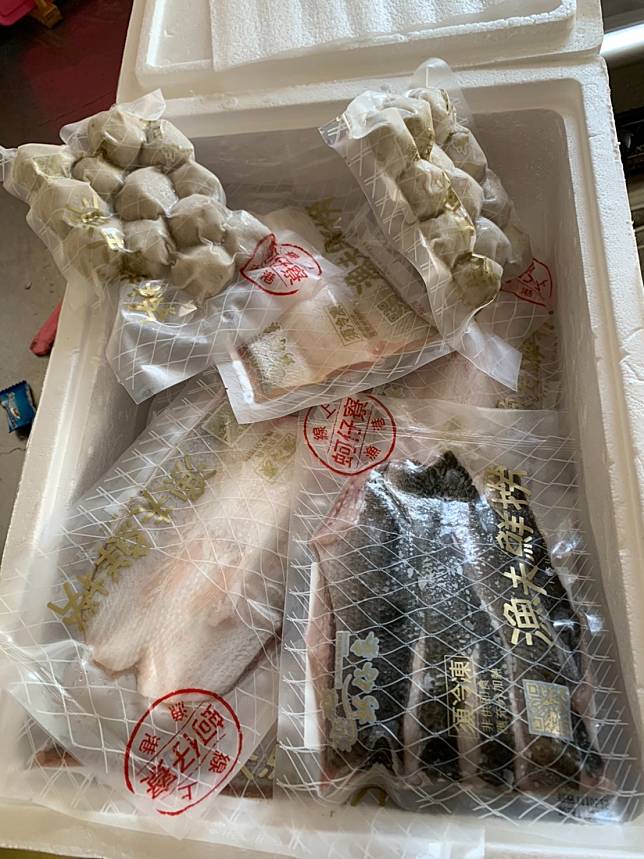 圖片來源/漁夫鮮撈-LINE熱點用戶