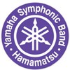 ヤマハ吹奏楽団