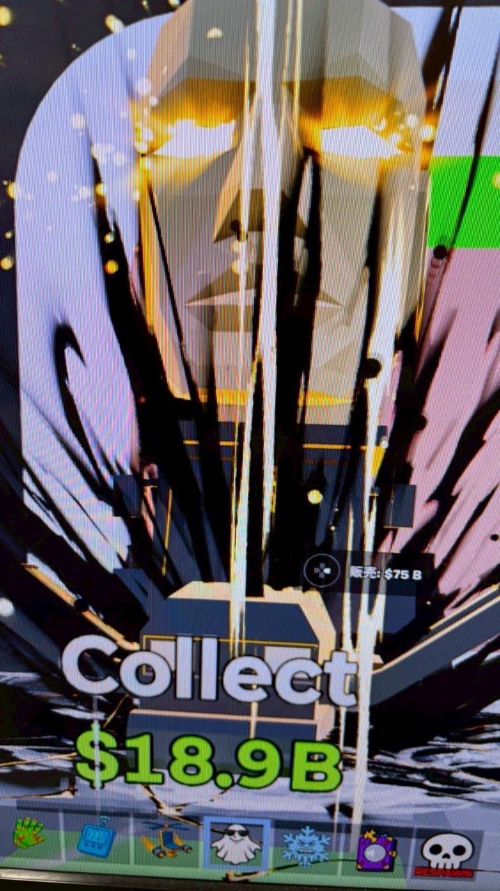 フォトナブレインロット詐欺師リスト