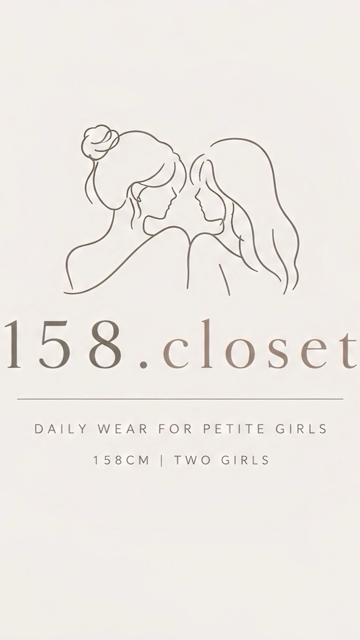158.closet｜158cm實拍選品｜質感女裝