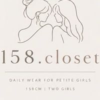 158.closet｜158cm實拍選品｜質感女裝