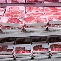 🐷หมูแพ็คอินเตอร์📌กลุ่ม3🚚