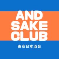 日本酒会　AND SAKE CLUB