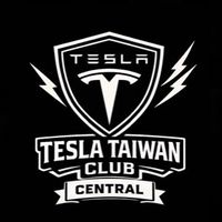 特斯拉🇹🇼車主交流群｜中區 ⚡️ Tesla Taiwan Club – Central