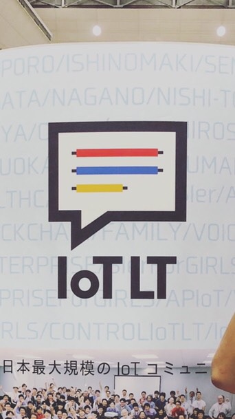 IoTLT