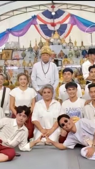 กลุ่มคนดูลิเกเทพธิดา