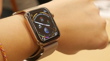 5 大重點看 Apple Watch Series 4 有感升級