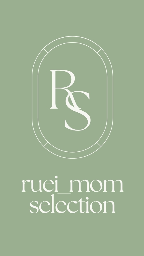 Ruei阿木の專屬群