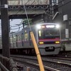 （新）京成電鉄同好会