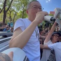 和小倩一起挺柯P feat 2Chill賴皮村