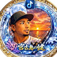 アンチは養分