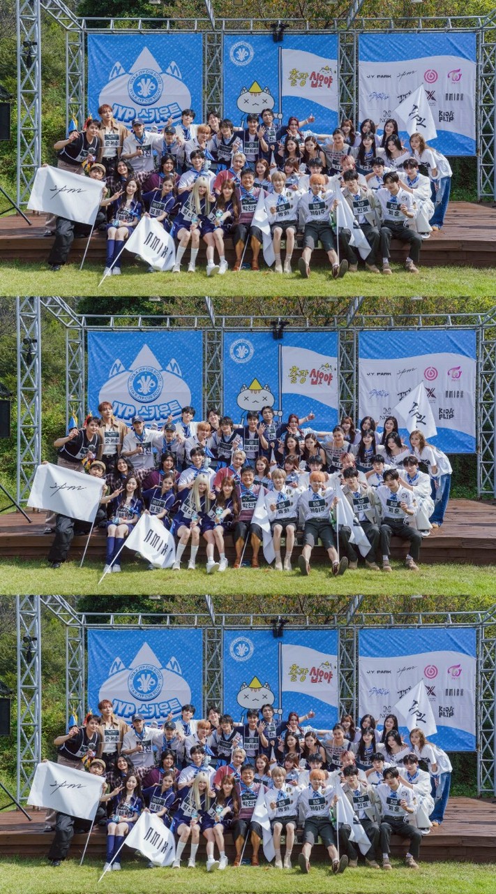 JYP家族工作日誌