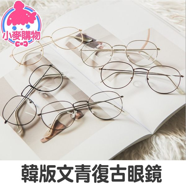 小麥購物提供您最佳購物選擇！ ?實物開箱影片?給你最真實的商品呈現?現貨供應 快速出貨 附發票