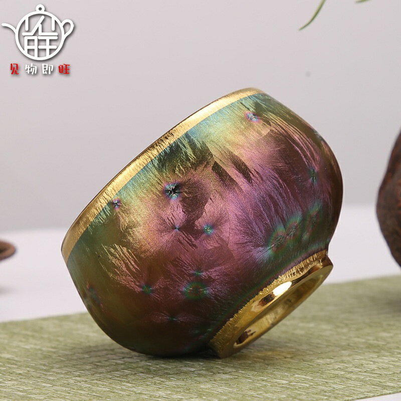 鎏金窯變天目陶瓷個人單杯建盞曜變主人杯茶盞茶碗功夫茶杯品茗杯