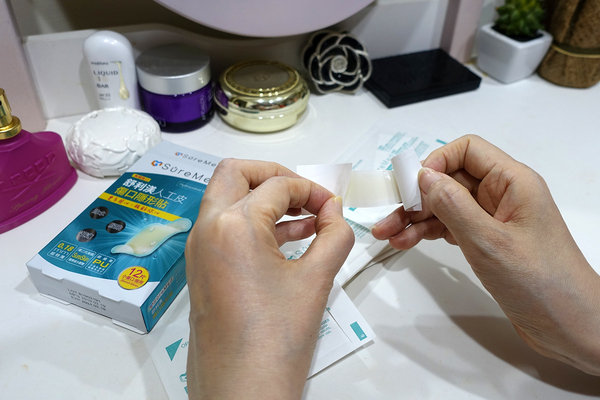 舒利渼SureMed超薄型傷口隱形貼，傷口怕碰水?傷口怕留疤?舒利渼人工皮OK蹦防水、透氣、很薄、服貼，最長可貼5天洗澡、游泳都OK 
