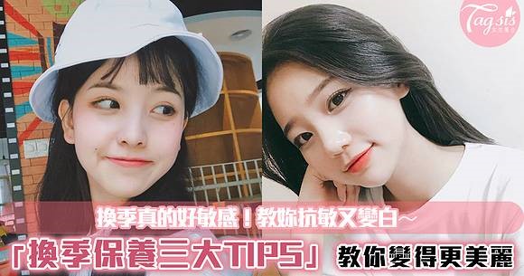 這個可愛的杯子蛋糕 哪位女孩捨得吃呢 Line購物