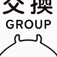 二手生存遊戲 贈送/交換 群