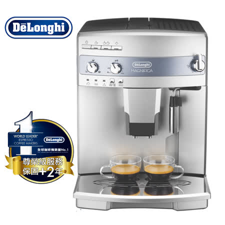 Delonghi ESAM 03.110.S 心韻型全自動咖啡機