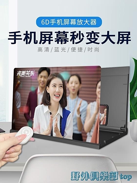 支持開發票，外島派送