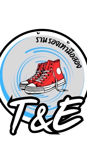 T&E รองเท้ามือสอง