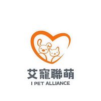 ❤️艾寵的家人