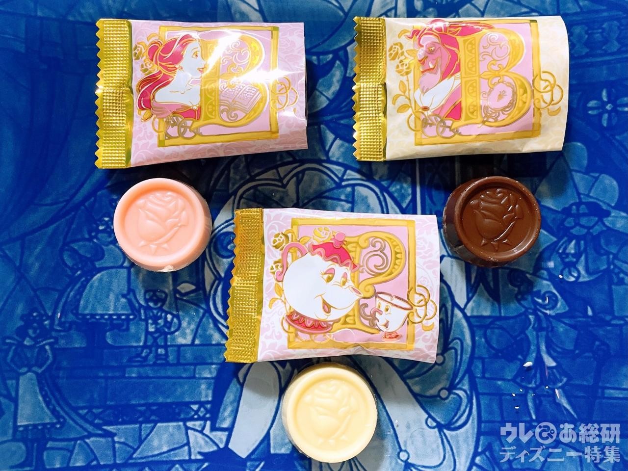 ディズニー お菓子缶使い道 美女と野獣 活用アイデア