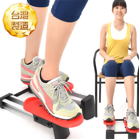 台灣製造!!彈力趣味滑步機 P274-02