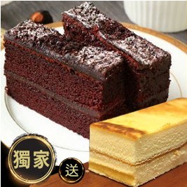 【許燕斌手作烘焙】特濃80%巧克力長條蛋糕+蜂蜜岩燒長條蛋糕