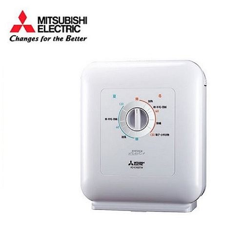 ├MITSUBISHI ┤ 三菱 烘被機 AD-E103TW