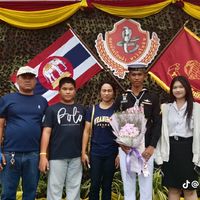 ครอบครัว