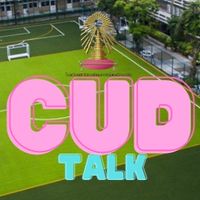 CUD TALK ผปค. รวมทุกรุ่น