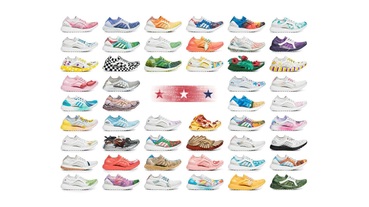 新聞分享 / 慶祝美國國慶 adidas 聯手 Refinery29 打造 UltraBOOST X ‘BOOST the Nation’ 公益系列