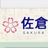 佐倉市在住の部屋
