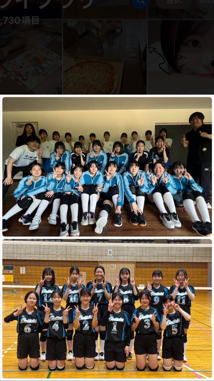 R7 第一中学校バレーボール部