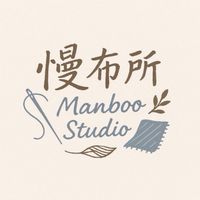 慢布所Manboo Studio