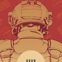 暗區新兵樂