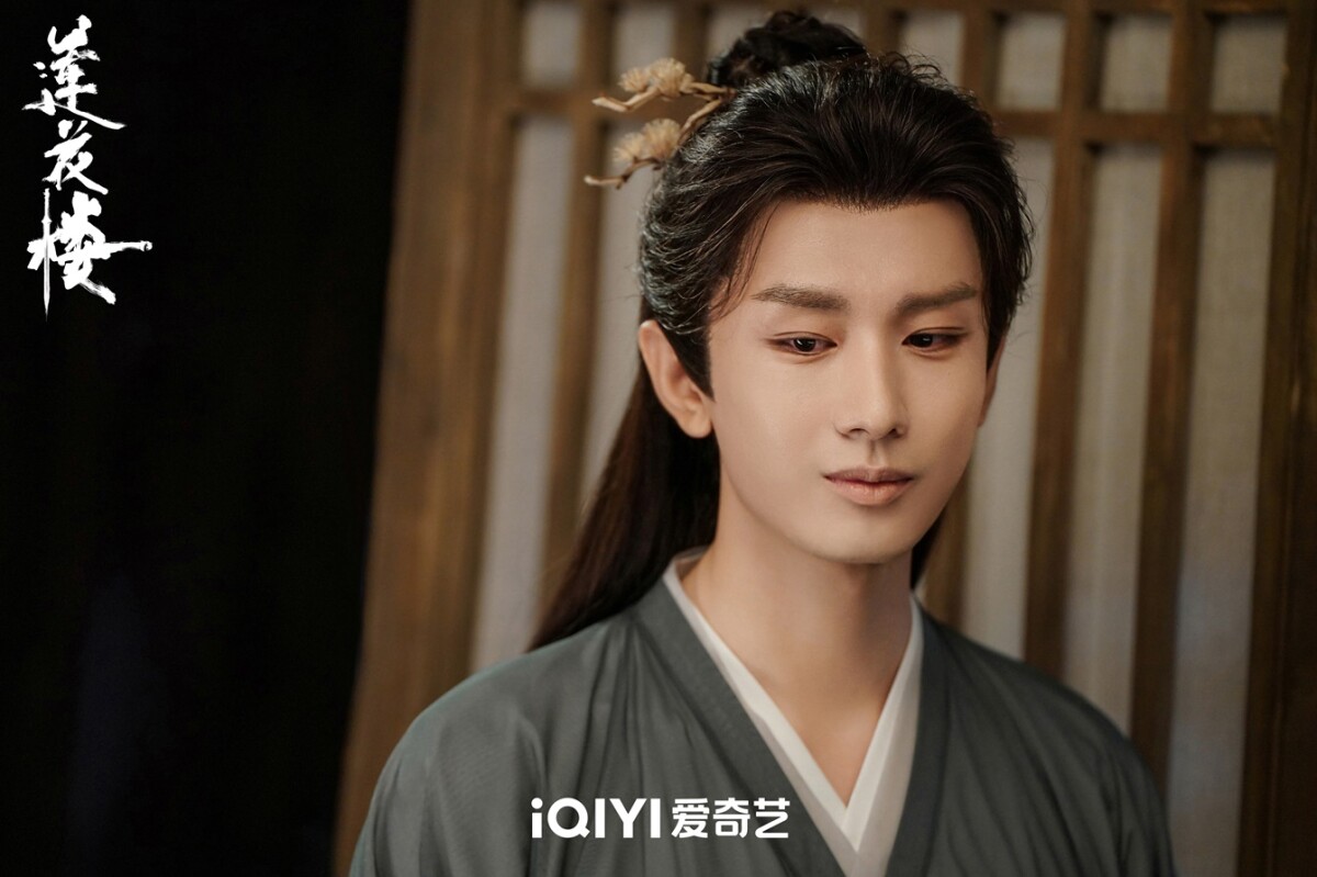 《蓮花樓》12句自我療癒金句：「做人不能總活在別人的期待裡」