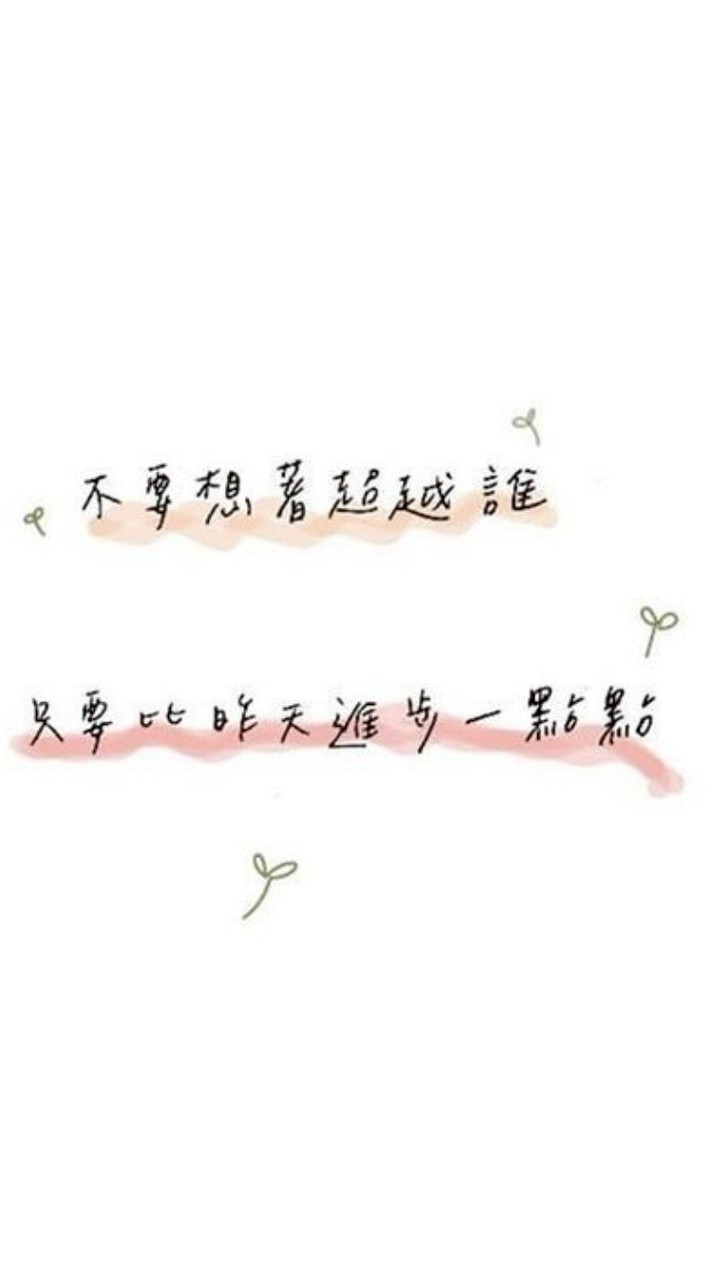 楓中飄落冰莉子🎤
