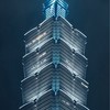 露營交流