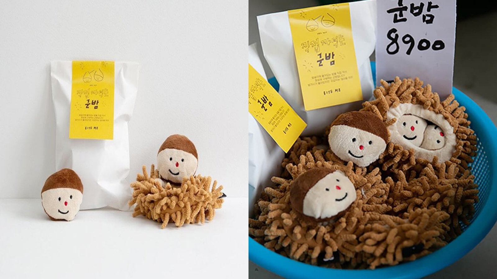 BITE ME藏食系列推薦3：栗子兄弟藏食發聲玩具