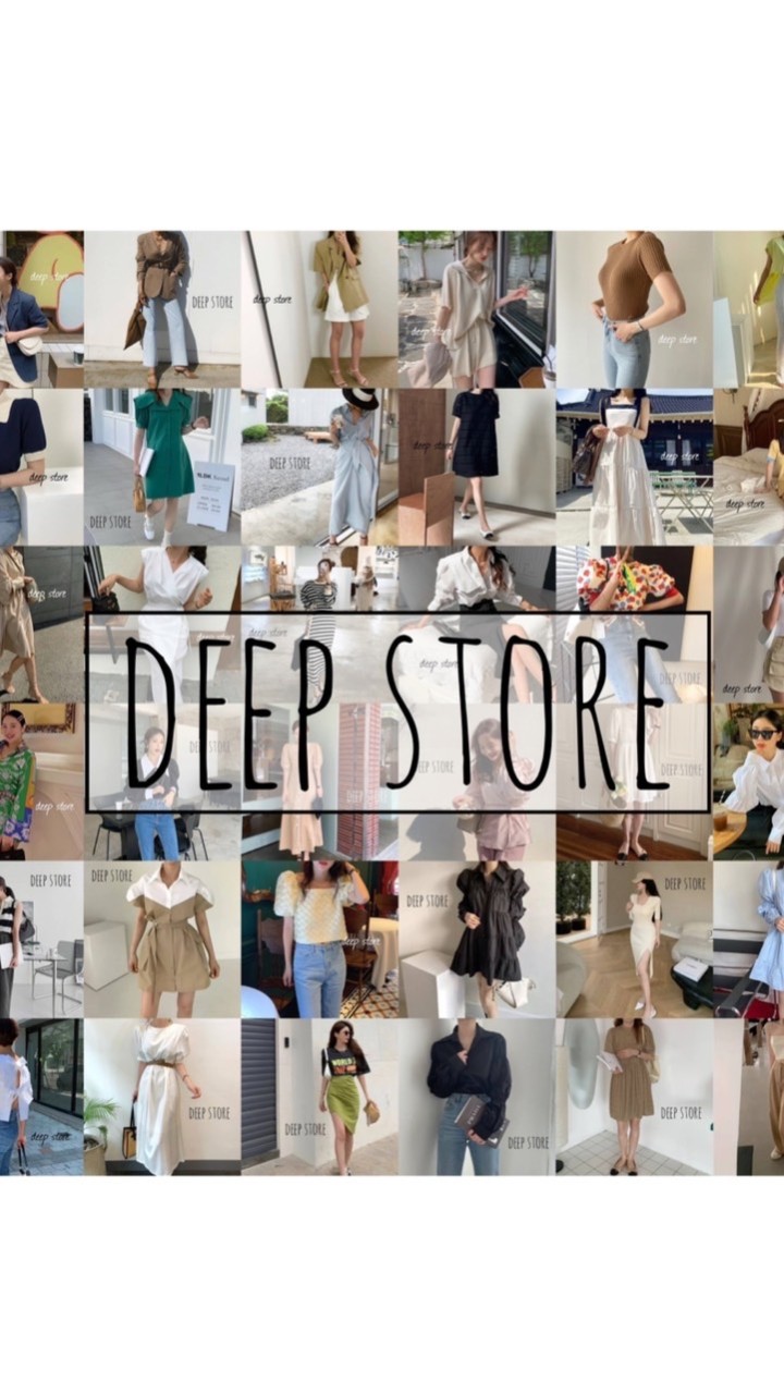 Deep Store