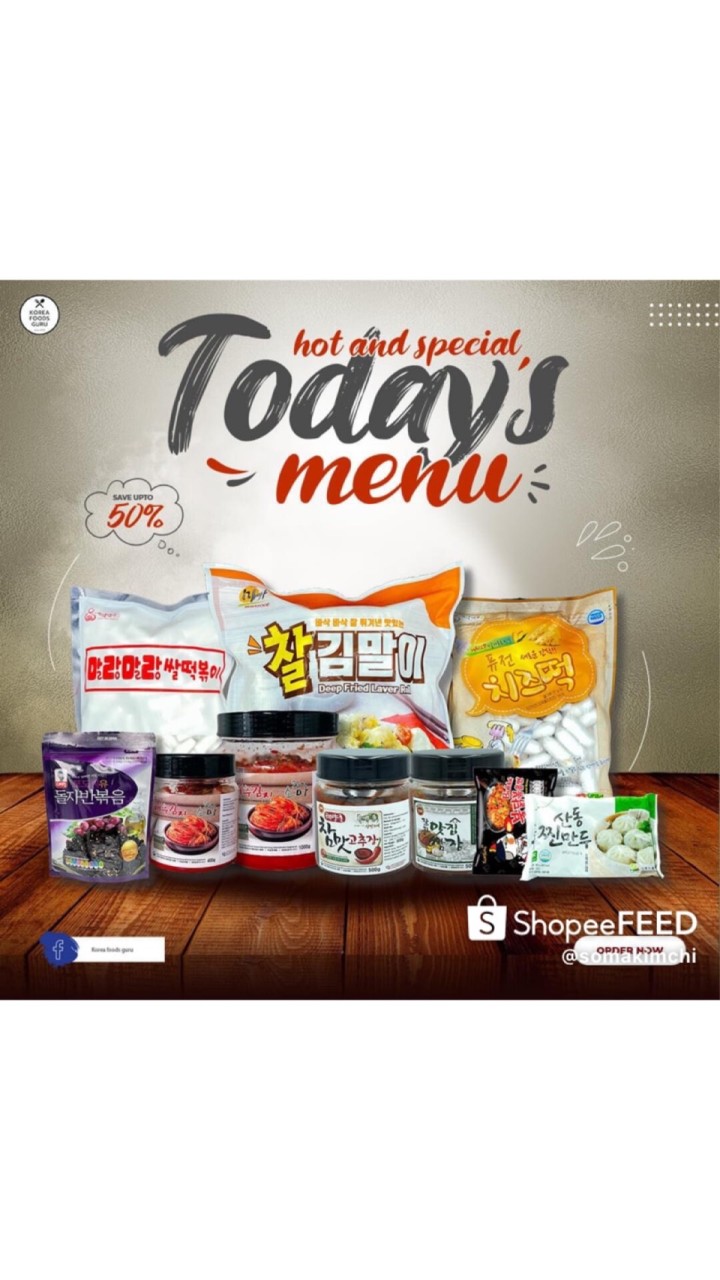 Korea Foods Guru