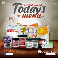 Korea Foods Guru