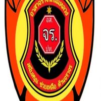 ศูนย์ประสานงาน ชมรมอาสาจราจรถนนหลวง( ส่วนกลาง )ปทุมธานี