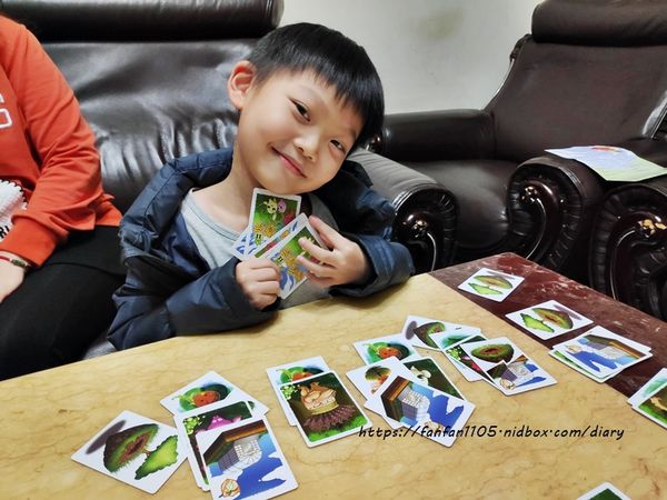 新北桌遊【桌遊侍】蘿菠蘿菠 #小朋友桌遊 #情侶桌遊 #桌遊推薦 #桌遊專賣店 (7).jpg