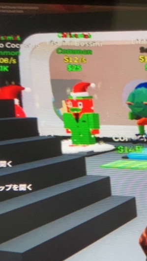 フォトナブレインロット！！　25人でゾンビ竜、45人でネオンクロワッサン配布！！！ゲリラ配布あり！！