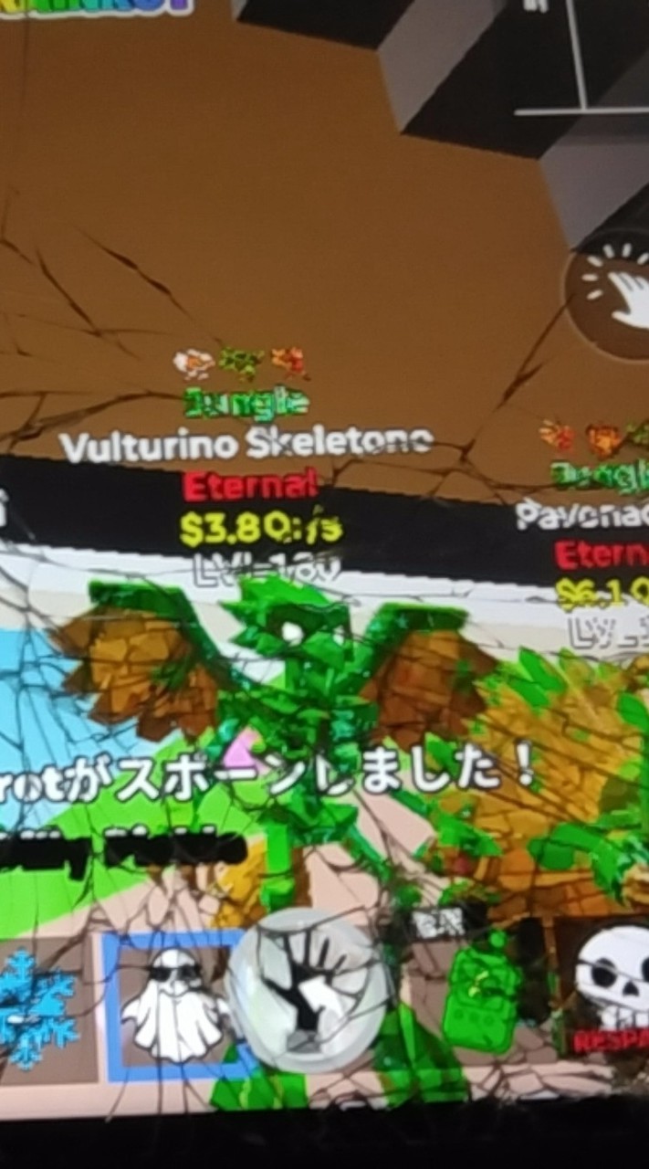 べらきーオプ！ブレロ系ファイト、スティール、ゴーアップ、グロウなど全部おけ！ポケモンもやりたい！