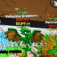 べらきーオプ！ブレロ系ファイト、スティール、ゴーアップ、グロウなど全部おけ！ポケモンもやりたい！